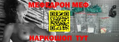 трава Туймазы