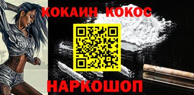 трава Туймазы