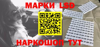 молекула духа Тулун