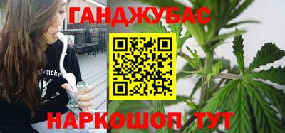 трава Туймазы