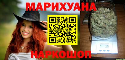 трава Туймазы