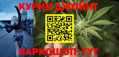 трава Туймазы