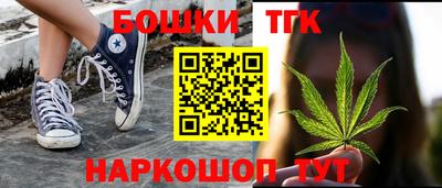 трава Туймазы