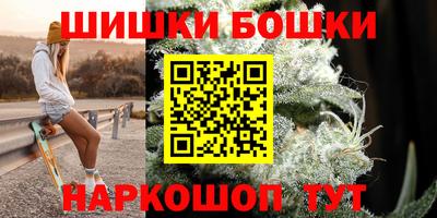 гашик Тула