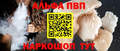 гашик Тула