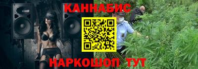 молекула духа Тулун