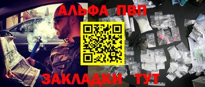 гашик Тула