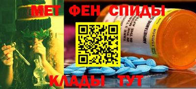 гашик Тула